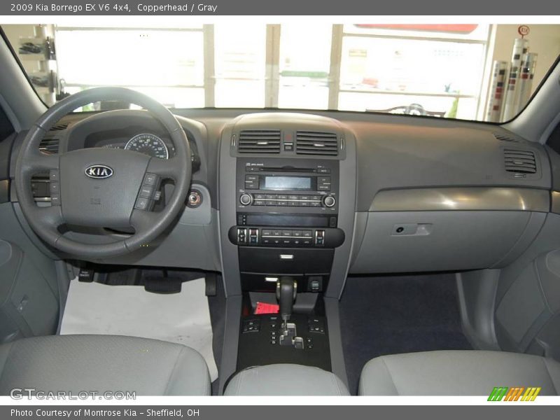 Copperhead / Gray 2009 Kia Borrego EX V6 4x4