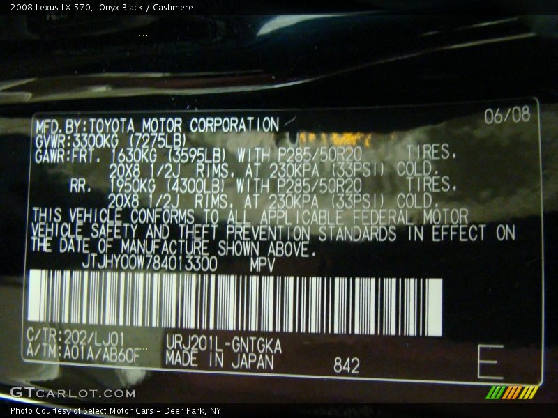 Onyx Black / Cashmere 2008 Lexus LX 570