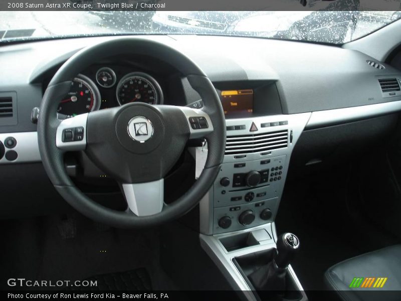 Twilight Blue / Charcoal 2008 Saturn Astra XR Coupe