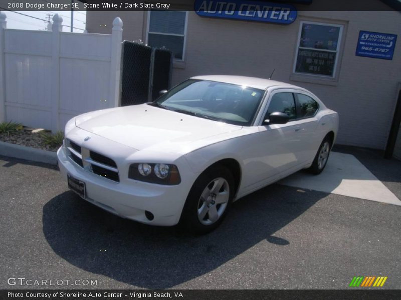 Stone White / Dark Slate Gray 2008 Dodge Charger SE
