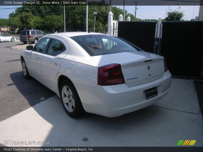 Stone White / Dark Slate Gray 2008 Dodge Charger SE
