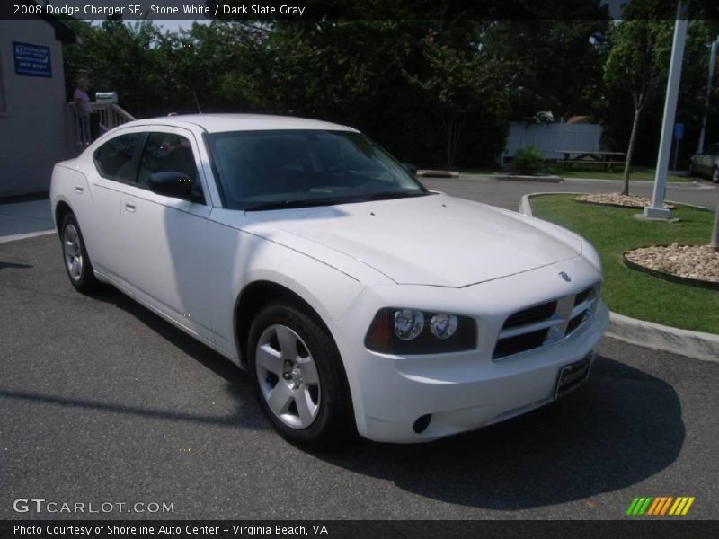 Stone White / Dark Slate Gray 2008 Dodge Charger SE