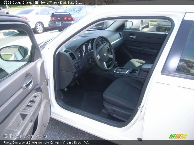 Stone White / Dark Slate Gray 2008 Dodge Charger SE