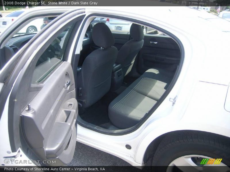Stone White / Dark Slate Gray 2008 Dodge Charger SE
