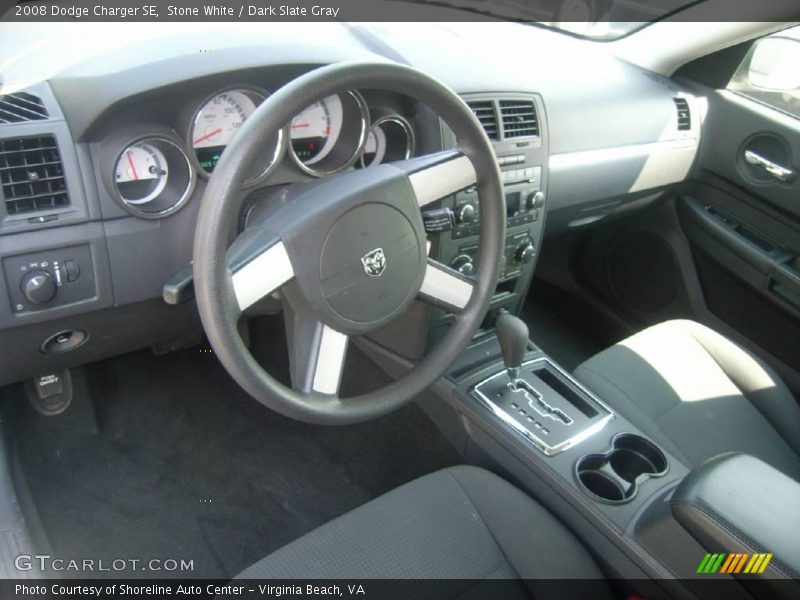 Stone White / Dark Slate Gray 2008 Dodge Charger SE