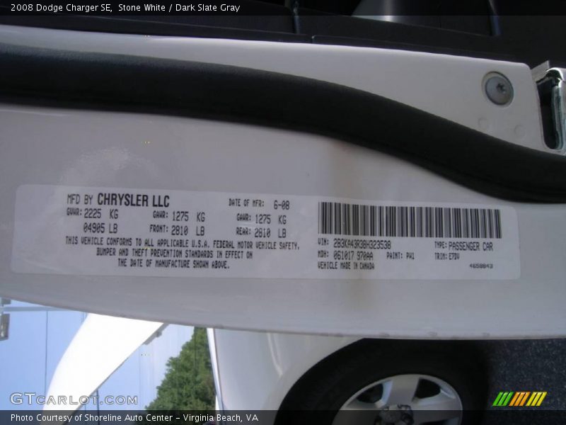 Stone White / Dark Slate Gray 2008 Dodge Charger SE