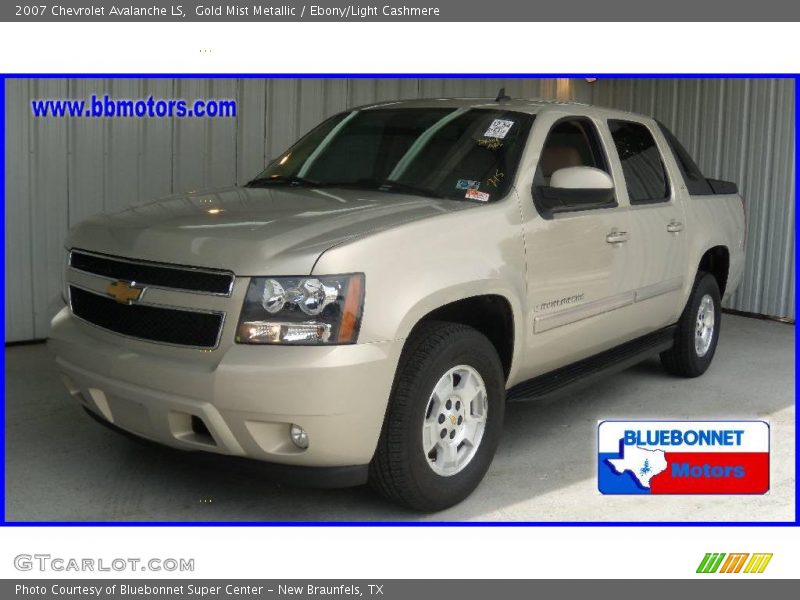 Gold Mist Metallic / Ebony/Light Cashmere 2007 Chevrolet Avalanche LS