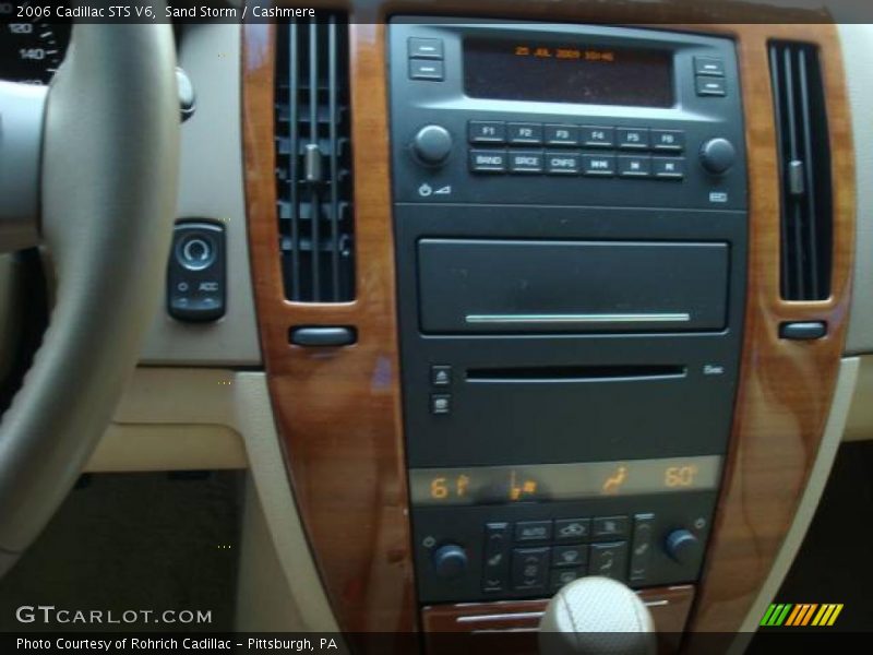 Sand Storm / Cashmere 2006 Cadillac STS V6