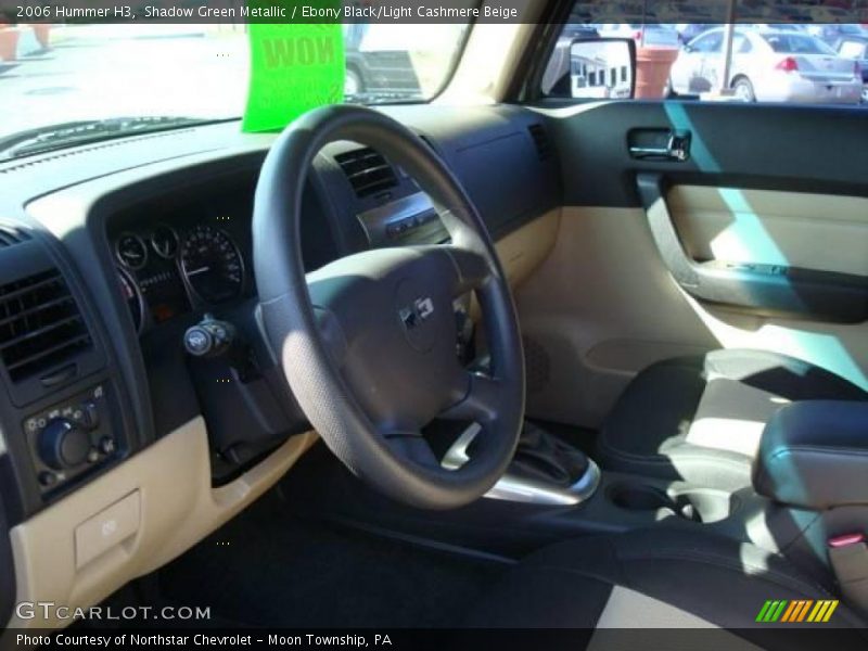 Shadow Green Metallic / Ebony Black/Light Cashmere Beige 2006 Hummer H3
