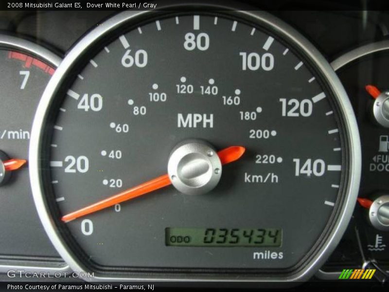 Dover White Pearl / Gray 2008 Mitsubishi Galant ES