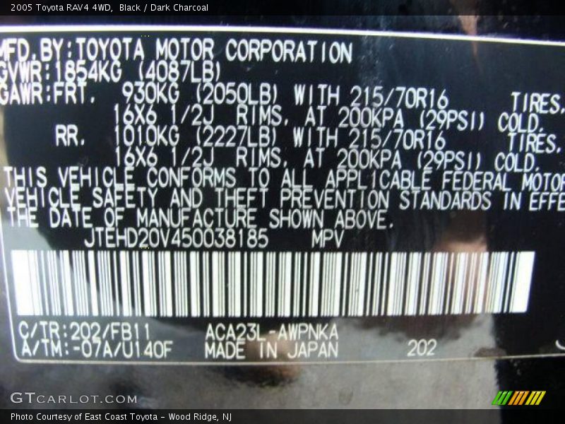 Black / Dark Charcoal 2005 Toyota RAV4 4WD