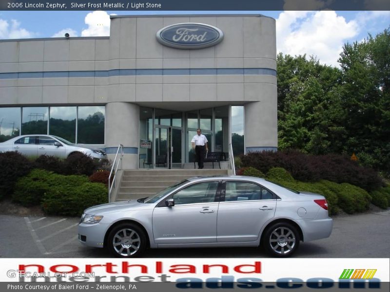 Silver Frost Metallic / Light Stone 2006 Lincoln Zephyr