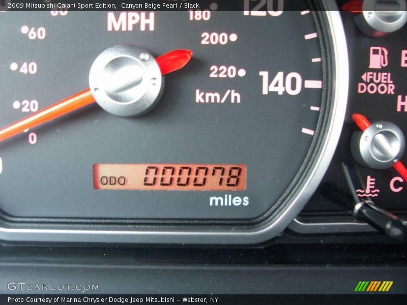 Canyon Beige Pearl / Black 2009 Mitsubishi Galant Sport Edition