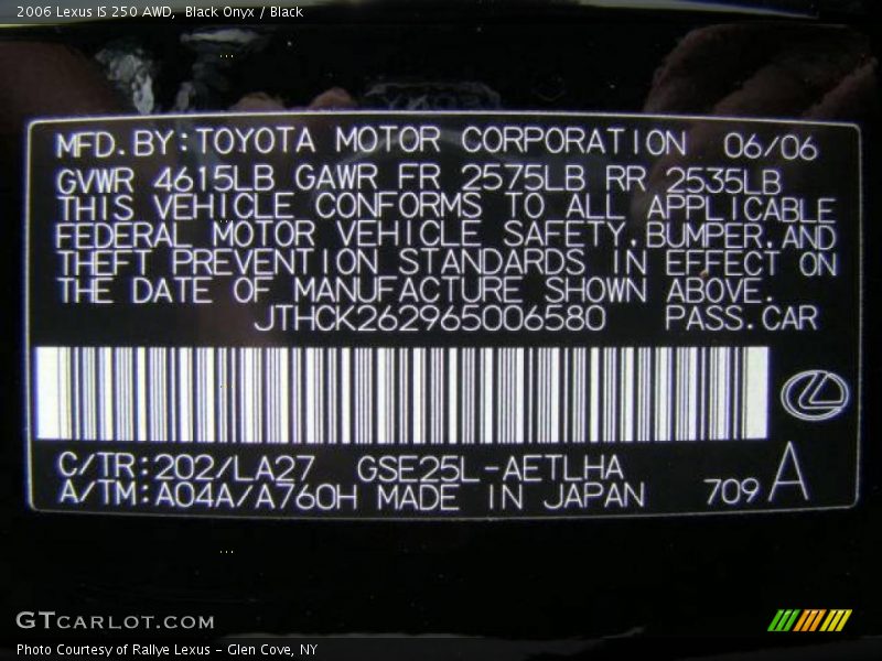 Black Onyx / Black 2006 Lexus IS 250 AWD