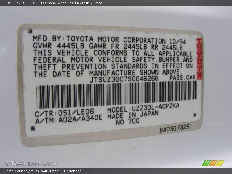 Diamond White Pearl Metallic / Ivory 1995 Lexus SC 400