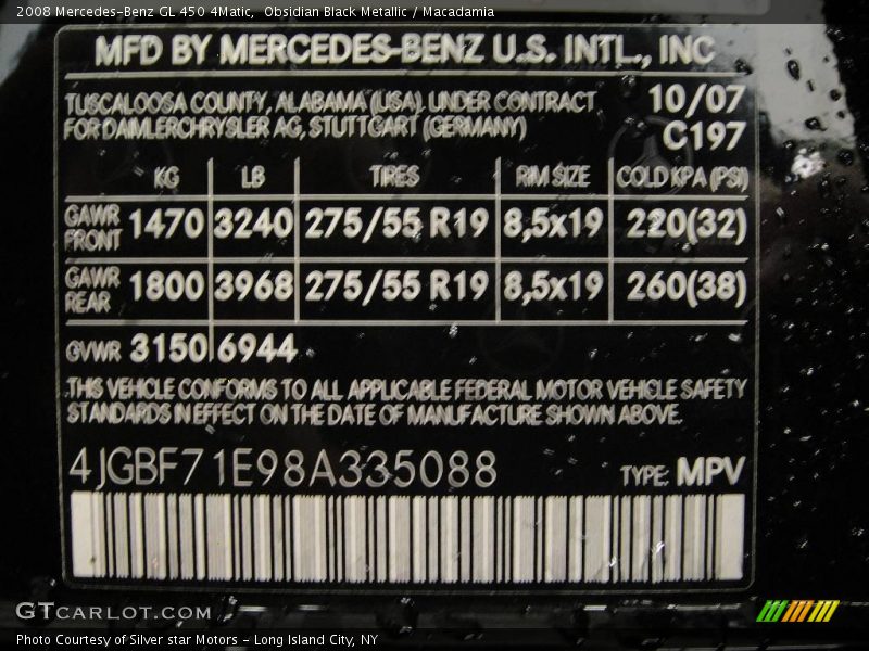 Obsidian Black Metallic / Macadamia 2008 Mercedes-Benz GL 450 4Matic