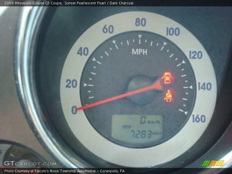Sunset Pearlescent Pearl / Dark Charcoal 2009 Mitsubishi Eclipse GS Coupe