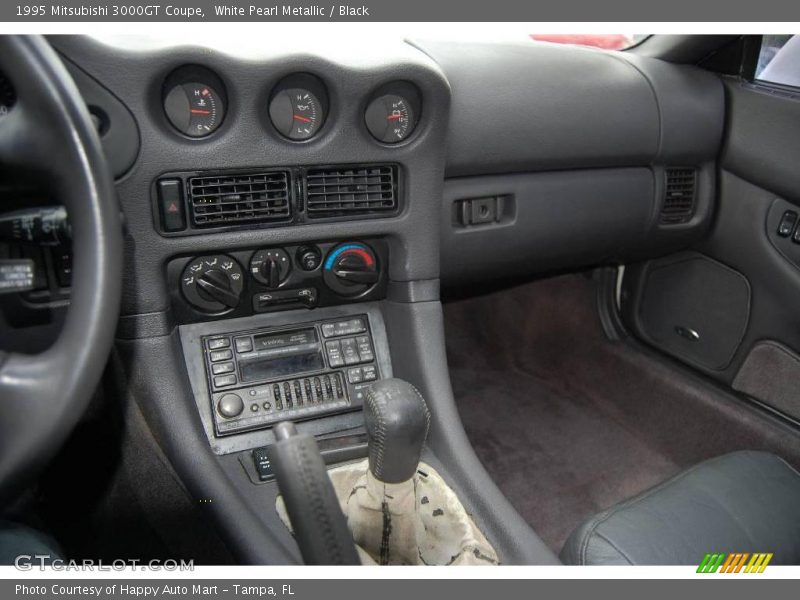 White Pearl Metallic / Black 1995 Mitsubishi 3000GT Coupe