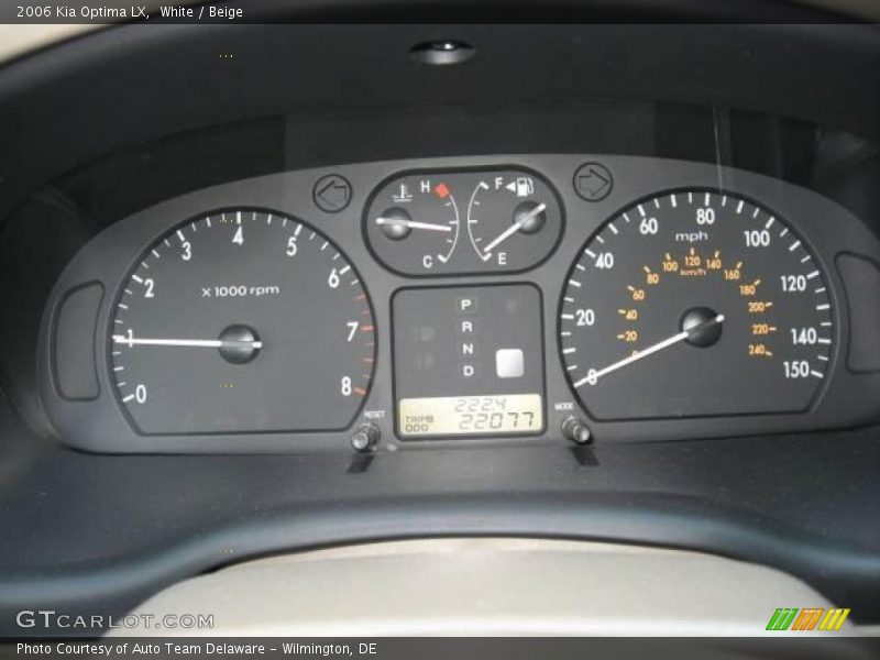 White / Beige 2006 Kia Optima LX