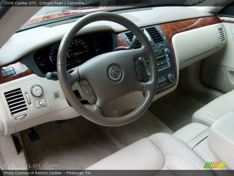 Crimson Pearl / Cashmere 2006 Cadillac DTS