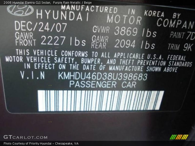 Purple Rain Metallic / Beige 2008 Hyundai Elantra GLS Sedan