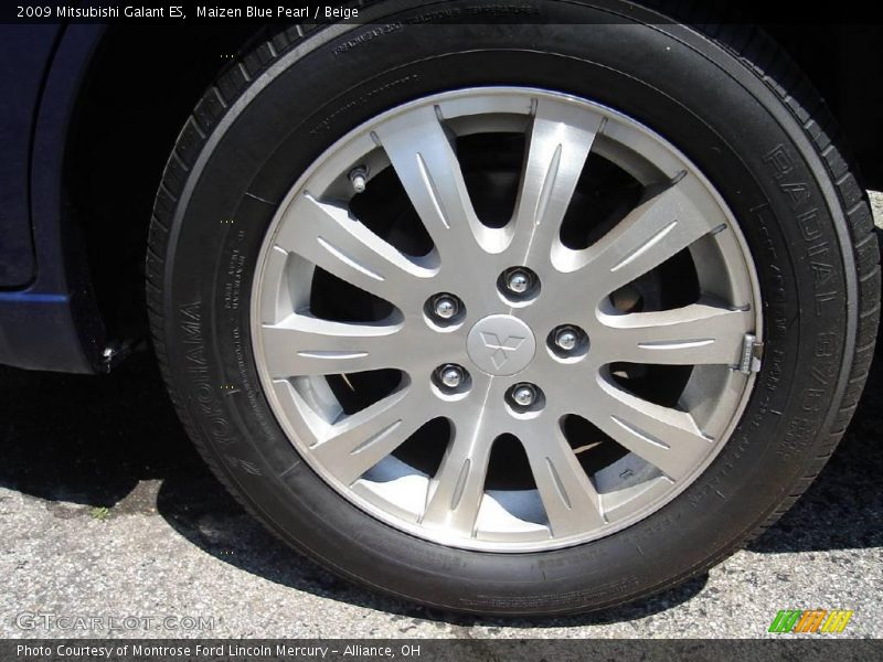 Maizen Blue Pearl / Beige 2009 Mitsubishi Galant ES