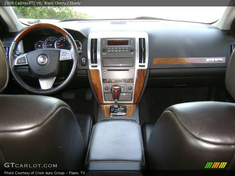 Black Cherry / Ebony 2008 Cadillac STS V6