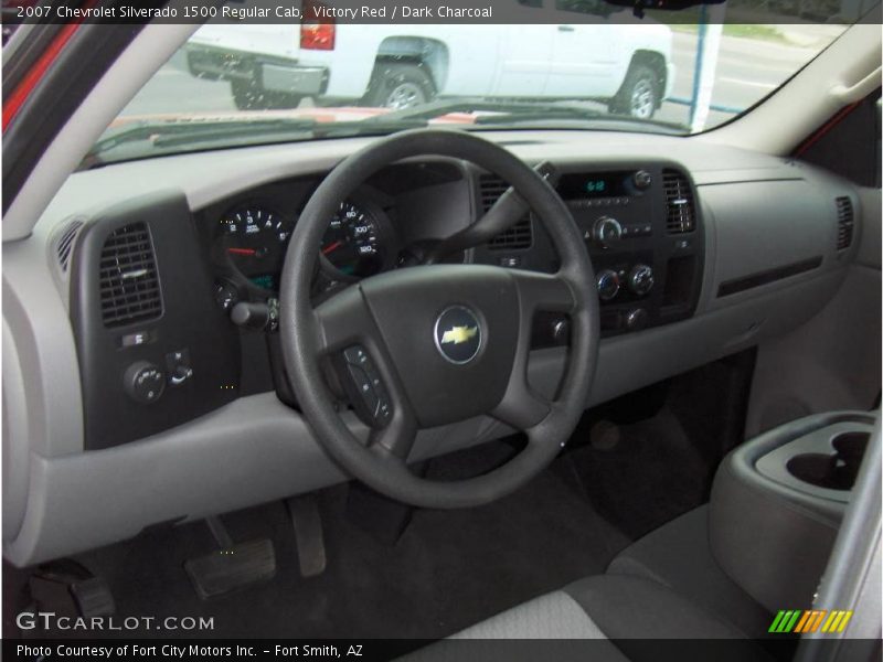 Victory Red / Dark Charcoal 2007 Chevrolet Silverado 1500 Regular Cab