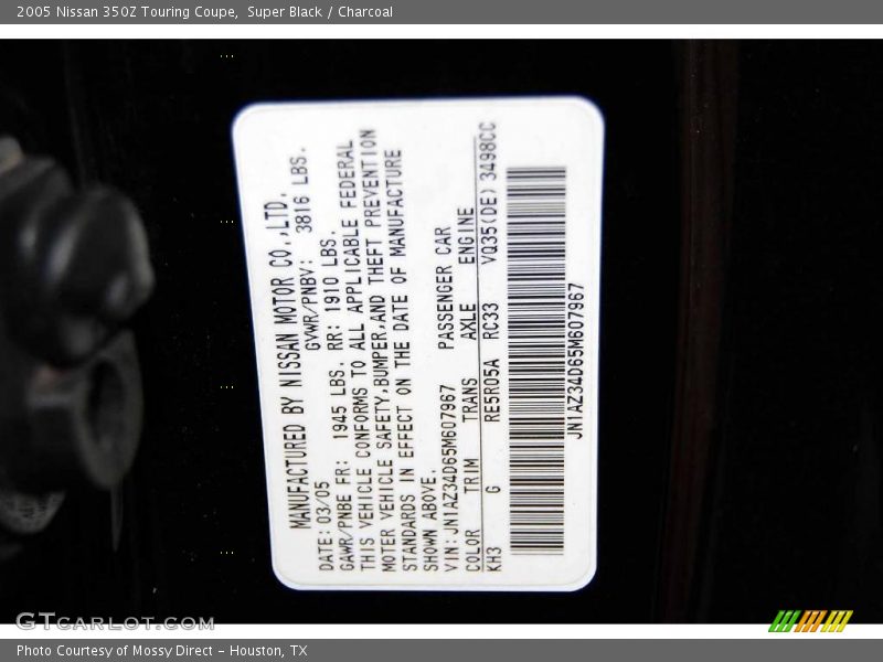 Super Black / Charcoal 2005 Nissan 350Z Touring Coupe