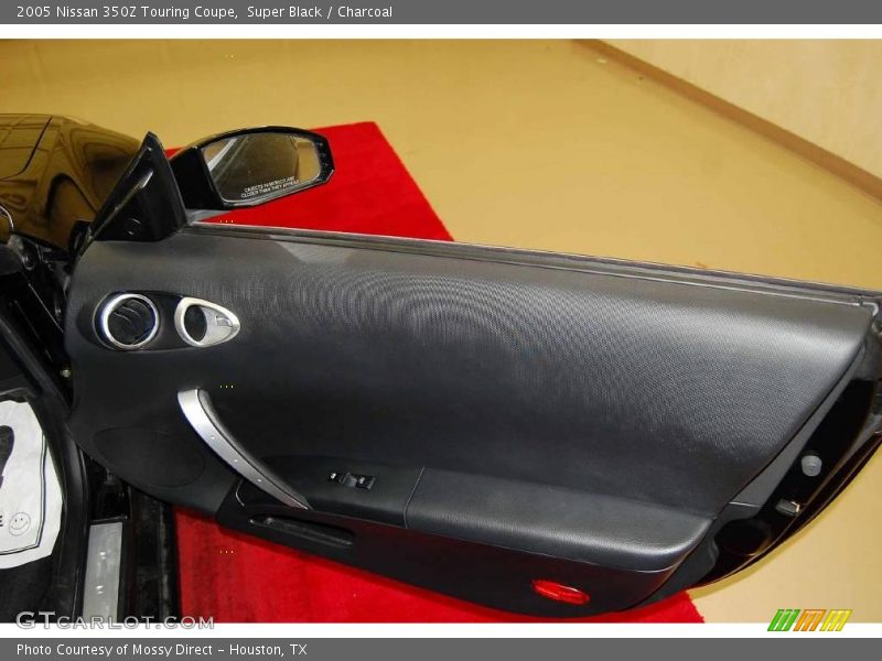Super Black / Charcoal 2005 Nissan 350Z Touring Coupe