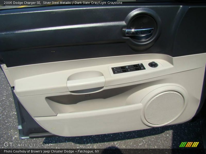 Silver Steel Metallic / Dark Slate Gray/Light Graystone 2006 Dodge Charger SE
