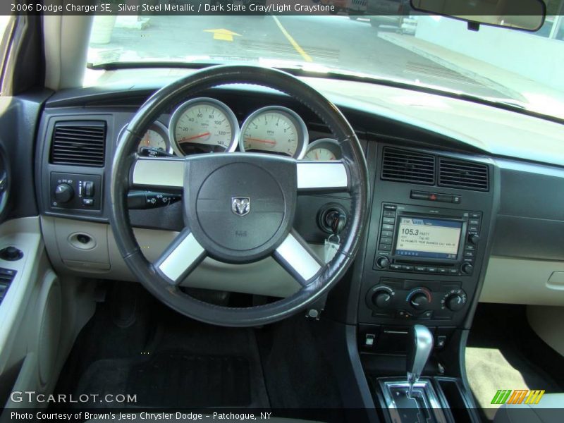 Silver Steel Metallic / Dark Slate Gray/Light Graystone 2006 Dodge Charger SE