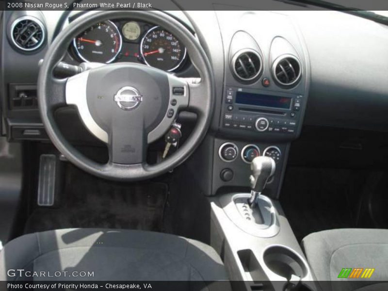 Phantom White Pearl / Black 2008 Nissan Rogue S