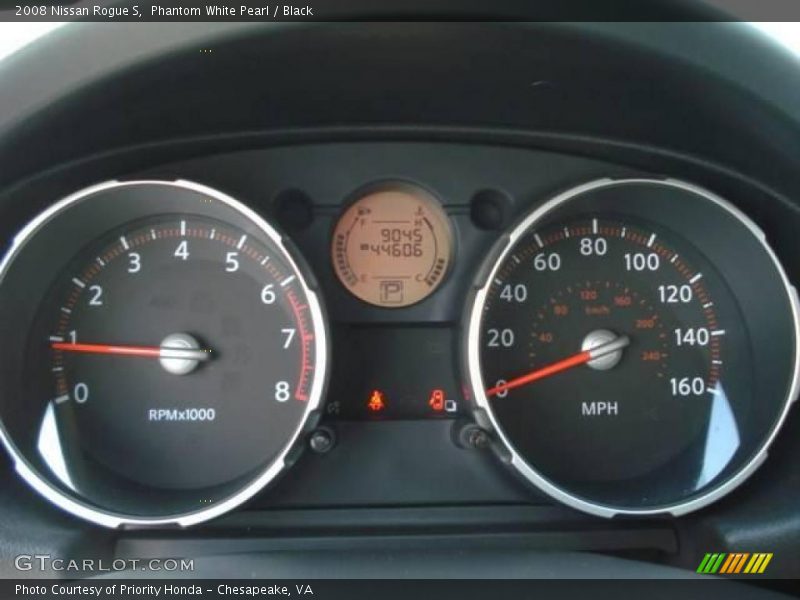 Phantom White Pearl / Black 2008 Nissan Rogue S