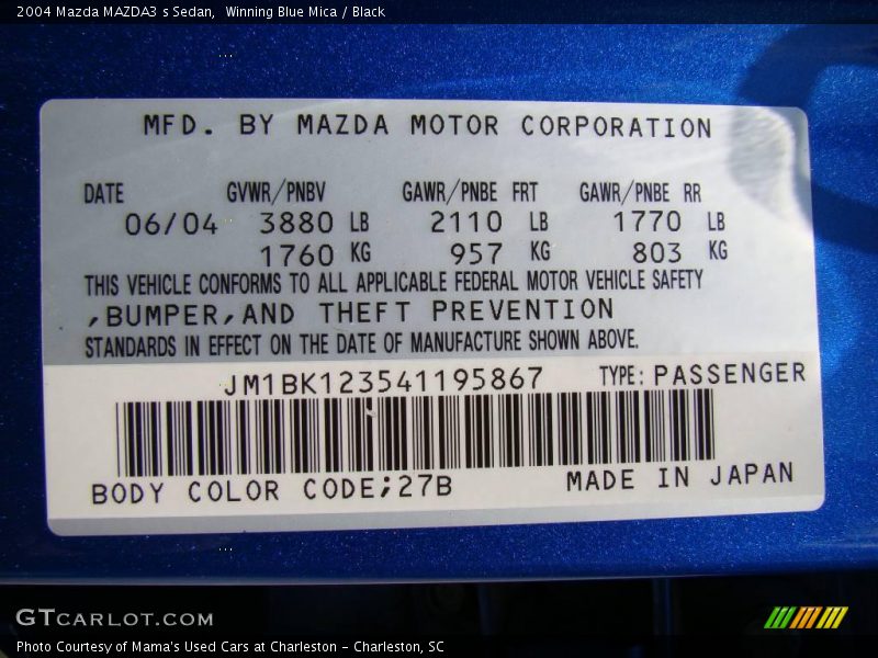Winning Blue Mica / Black 2004 Mazda MAZDA3 s Sedan