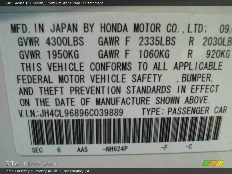 Premium White Pearl / Parchment 2006 Acura TSX Sedan