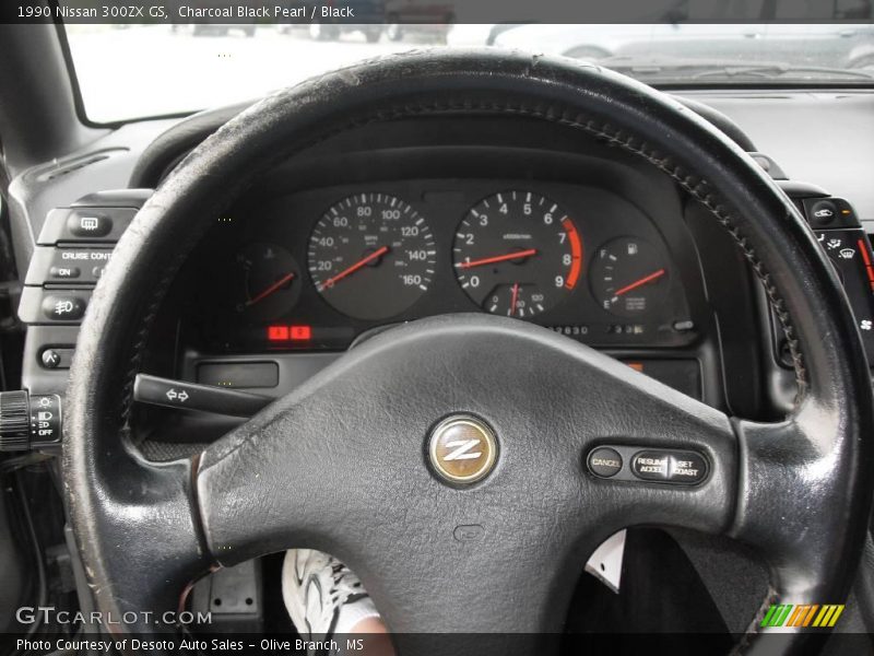  1990 300ZX GS Steering Wheel
