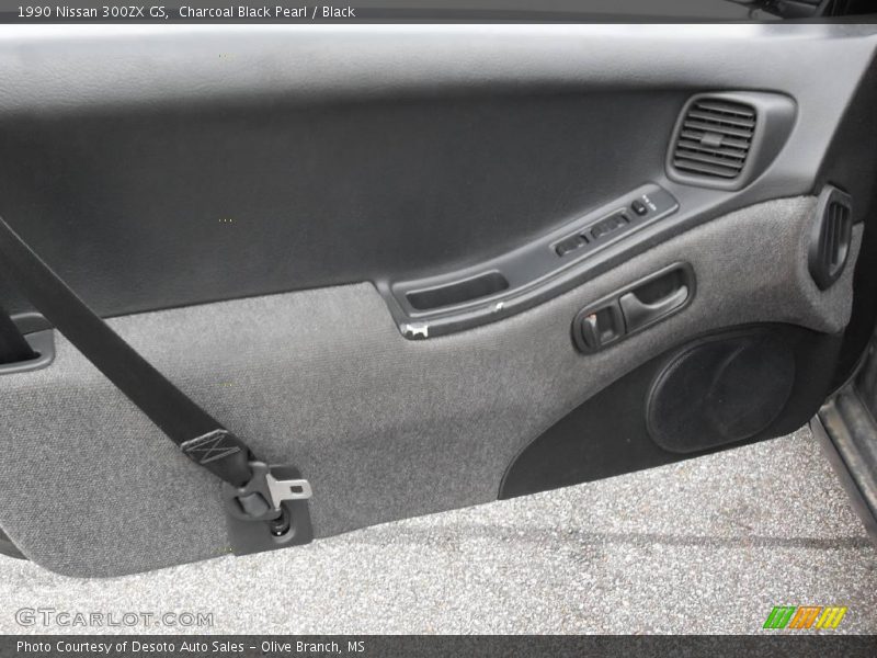 Charcoal Black Pearl / Black 1990 Nissan 300ZX GS