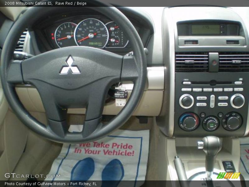 Rave Red / Beige 2008 Mitsubishi Galant ES