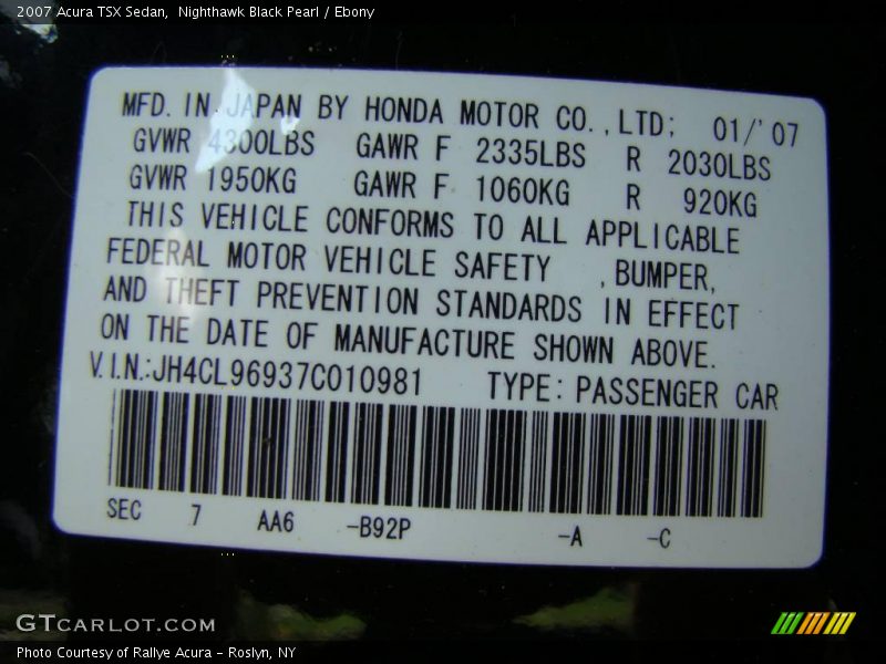 Nighthawk Black Pearl / Ebony 2007 Acura TSX Sedan