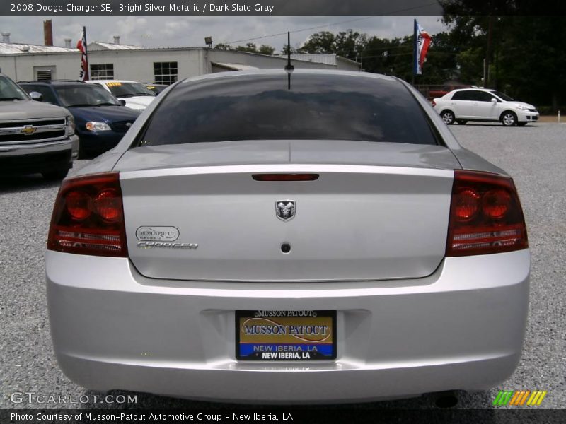 Bright Silver Metallic / Dark Slate Gray 2008 Dodge Charger SE