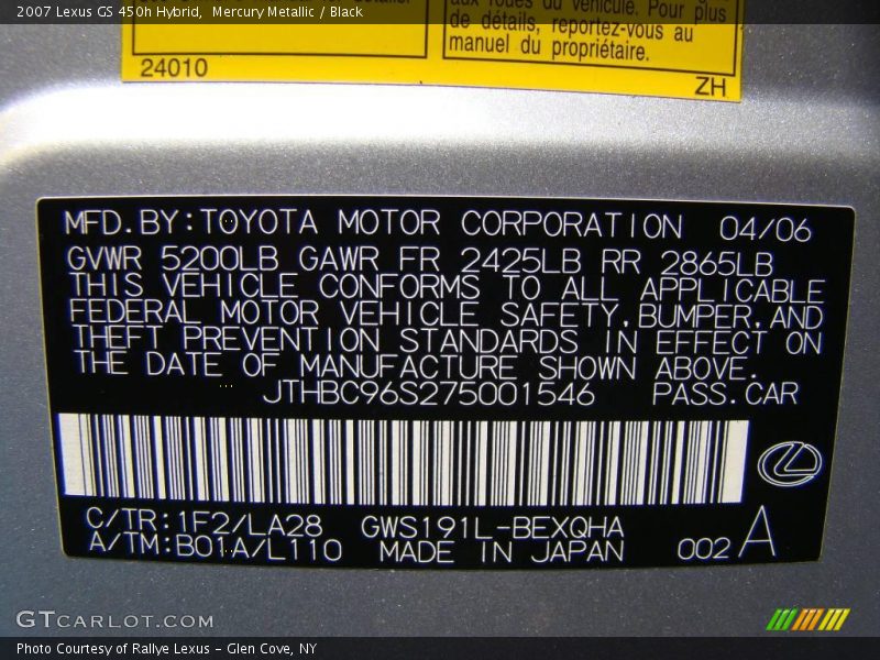 Mercury Metallic / Black 2007 Lexus GS 450h Hybrid