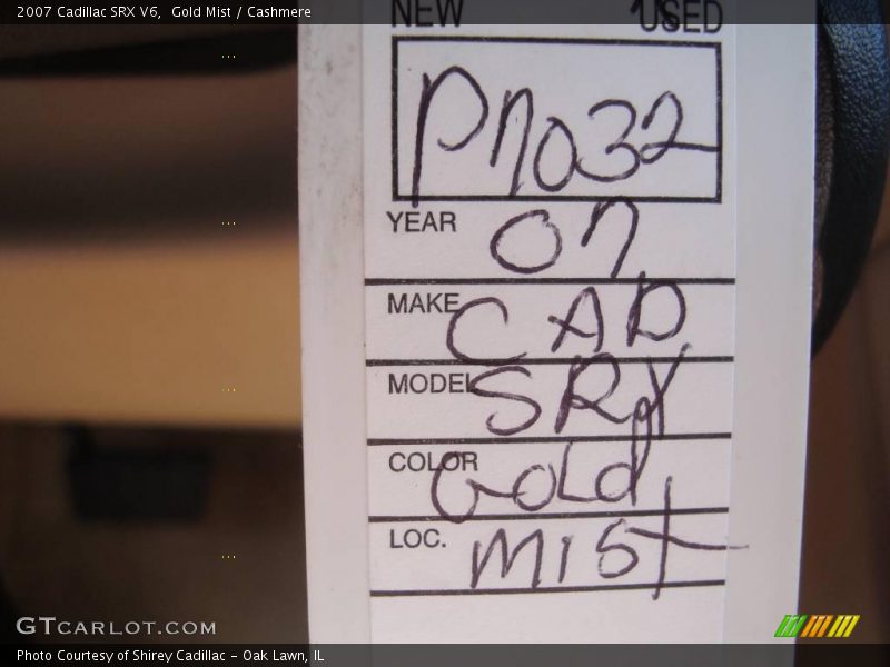 Gold Mist / Cashmere 2007 Cadillac SRX V6