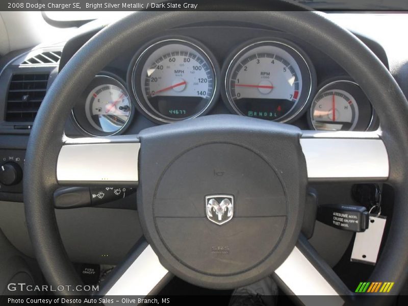 Bright Silver Metallic / Dark Slate Gray 2008 Dodge Charger SE