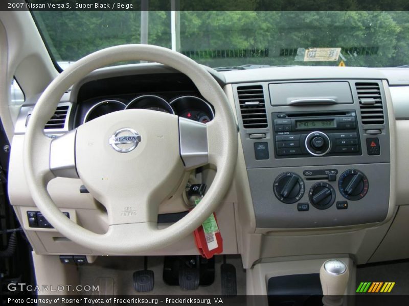 Super Black / Beige 2007 Nissan Versa S