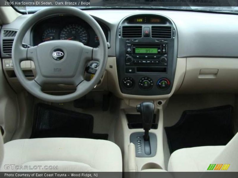 Dark Bronze / Beige 2006 Kia Spectra EX Sedan