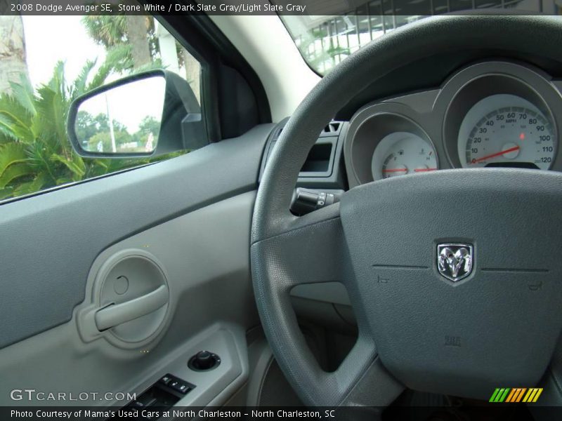 Stone White / Dark Slate Gray/Light Slate Gray 2008 Dodge Avenger SE