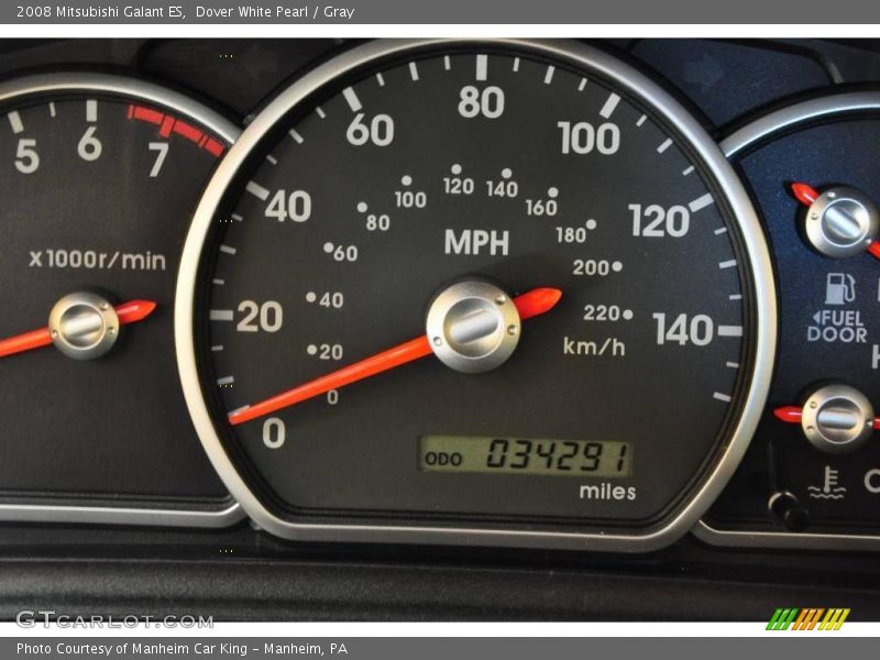 Dover White Pearl / Gray 2008 Mitsubishi Galant ES