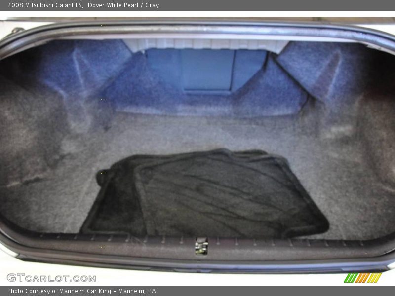 Dover White Pearl / Gray 2008 Mitsubishi Galant ES