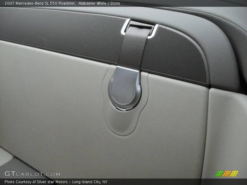 Alabaster White / Stone 2007 Mercedes-Benz SL 550 Roadster